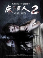 豆国产97在线|亚洲